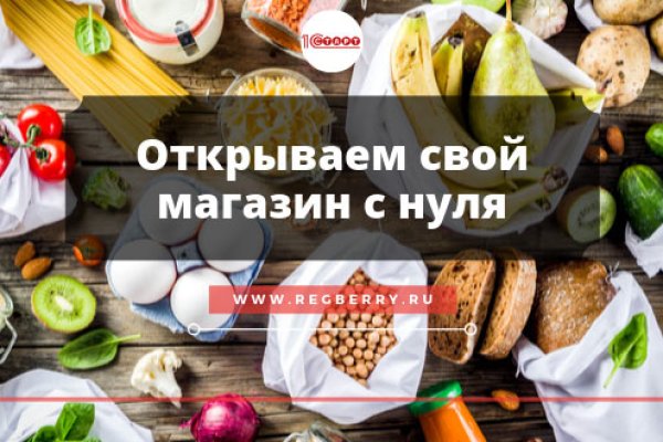 Почему не получается зайти на кракен