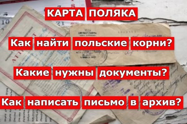 Через какой браузер заходить на кракен