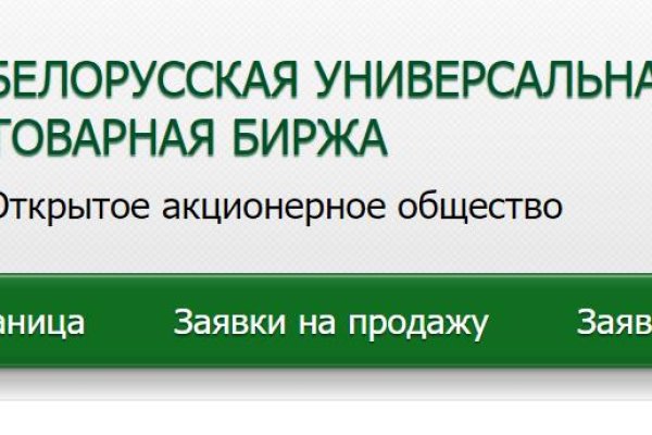 Кракен магазин нарков