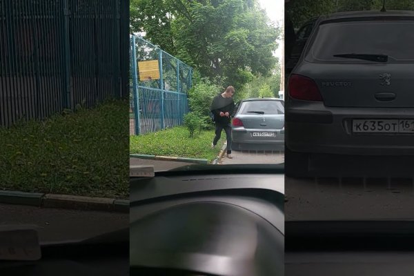 Купить наркотики в москве