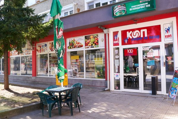Kra34at