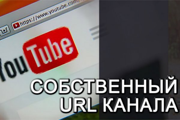 Кракен даркнет