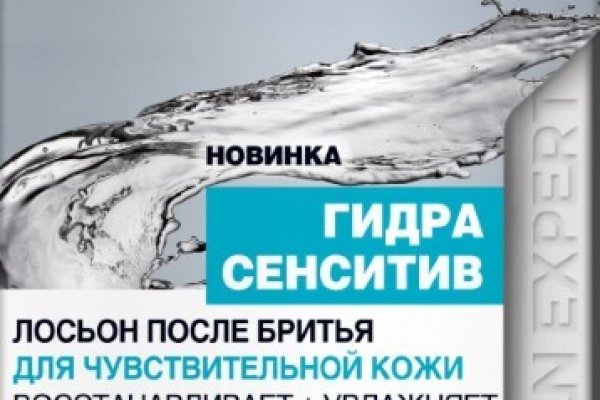 Кракен дарк площадка