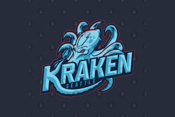 Kraken20 at