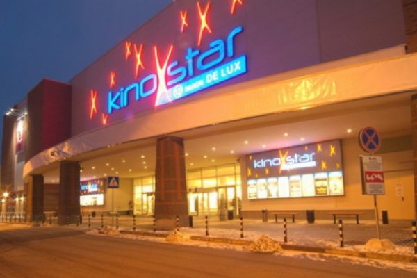 Где взять ссылку на кракен
