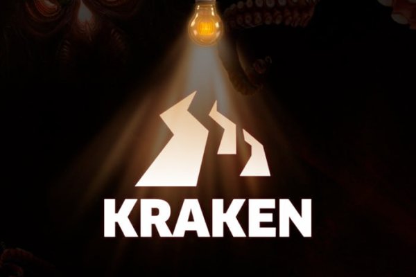 Kraken com login