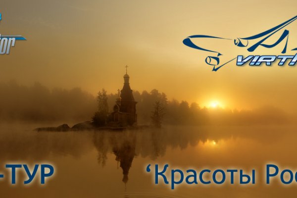 Кракен тор ссылка онлайн
