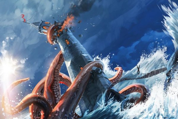 Kraken официальные зеркала