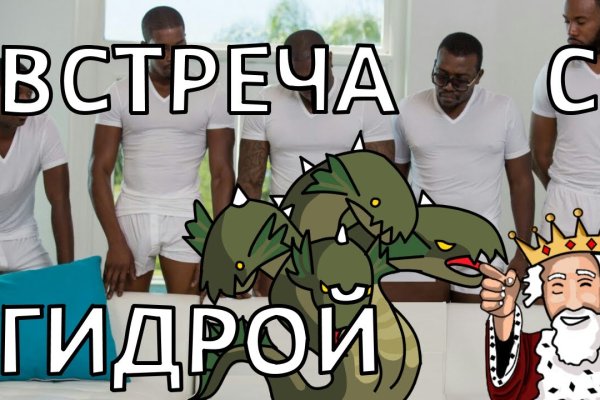 Кракен актуальная ссылка