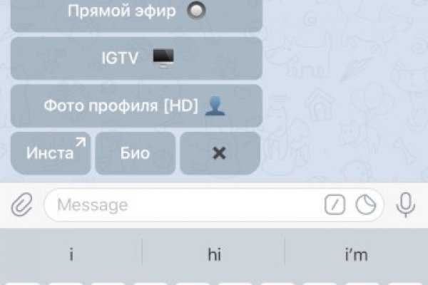 Кракен это современный даркнет маркетплейс