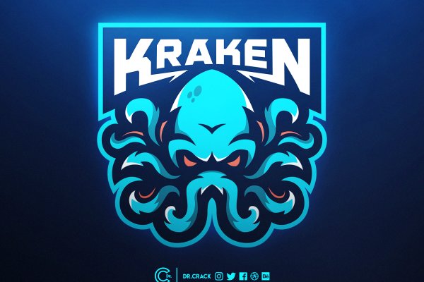 Kraken 13at магазин