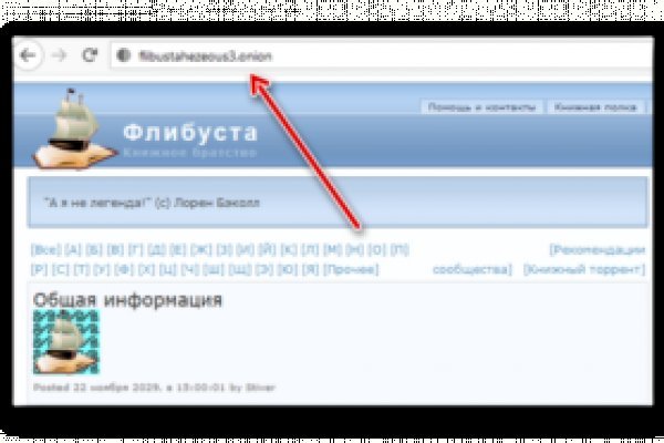 Кракен в россии наркотик