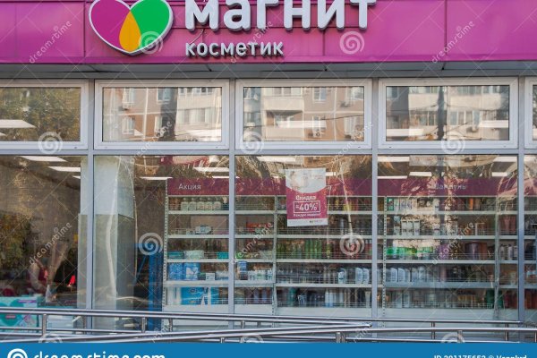 Кракен ссылка зайти