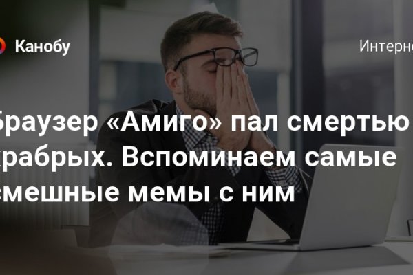 Как вывести с кракена