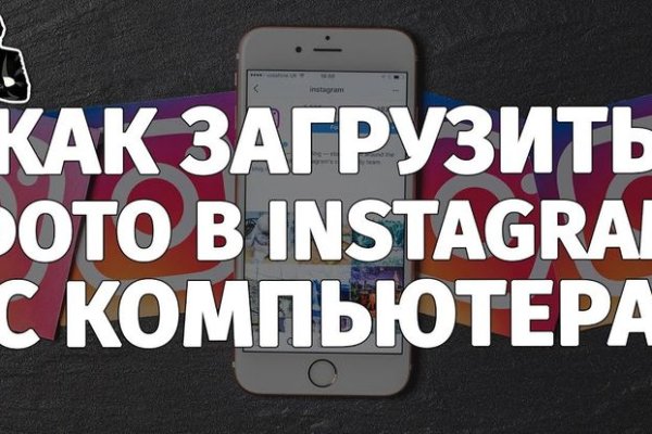 Кракен маркетплейс вход