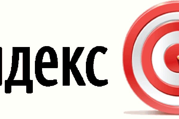 Кракен маркетплейс ссылка на сайт
