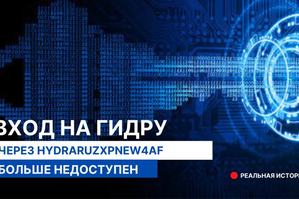 Кракен маркетплейс это