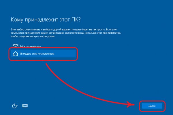 Kraken darknet market ссылка