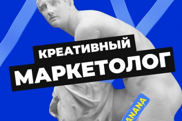Ссылка кракен kr2web in