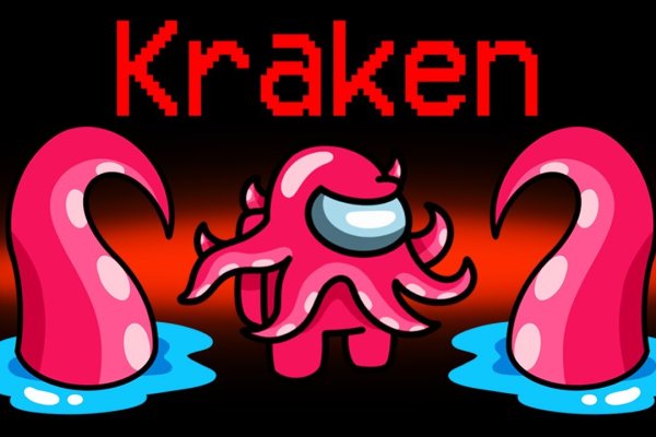 Kraken дарк магазин