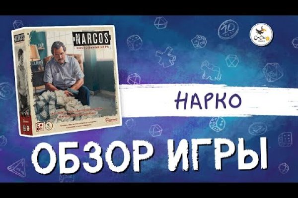 Кракен зеркало рабочее onion