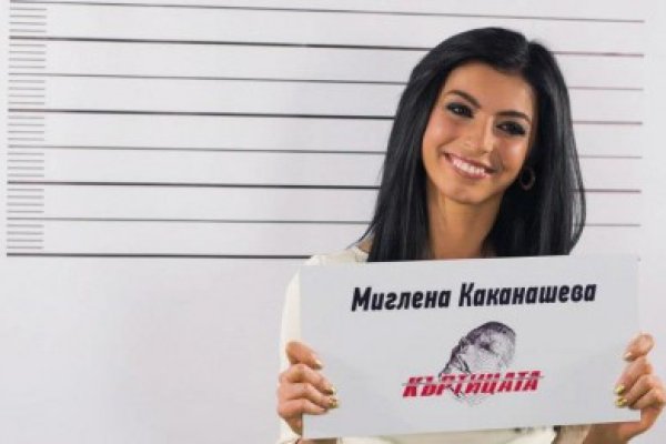 Кракен даркнет в тор
