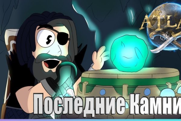 Kraken market зеркала