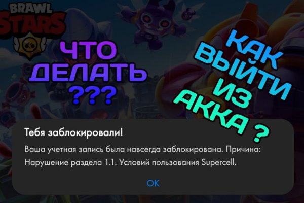 Кракен маркетплейс это