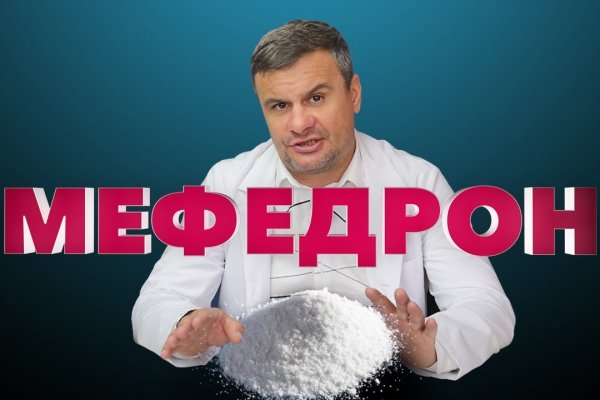 Кракен площадка vk2 top