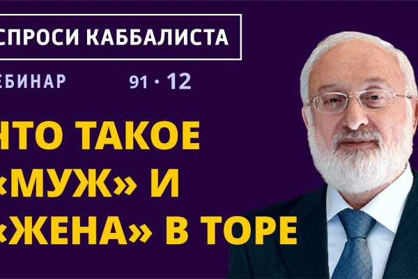 Ссылка кракен сегодня