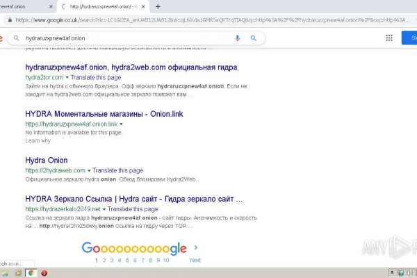 Ссылка адрес на кракен