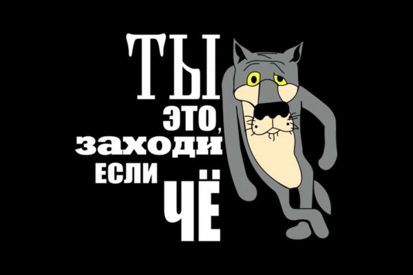 Что такое кракен маркетплейс