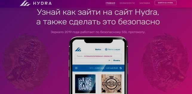 Кракен шоп нарк