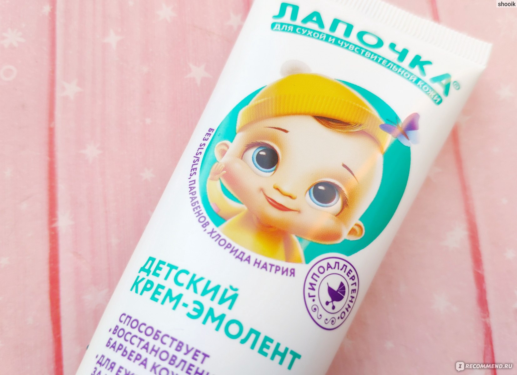Кракен даркнет аккаунт